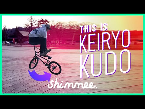 Naoto Tamaru riding flatland BMX
