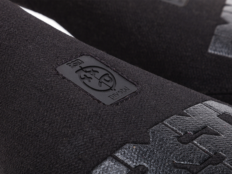 BSD Logo Seat – additional product view