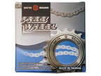 Dicta Pro Freewheel
