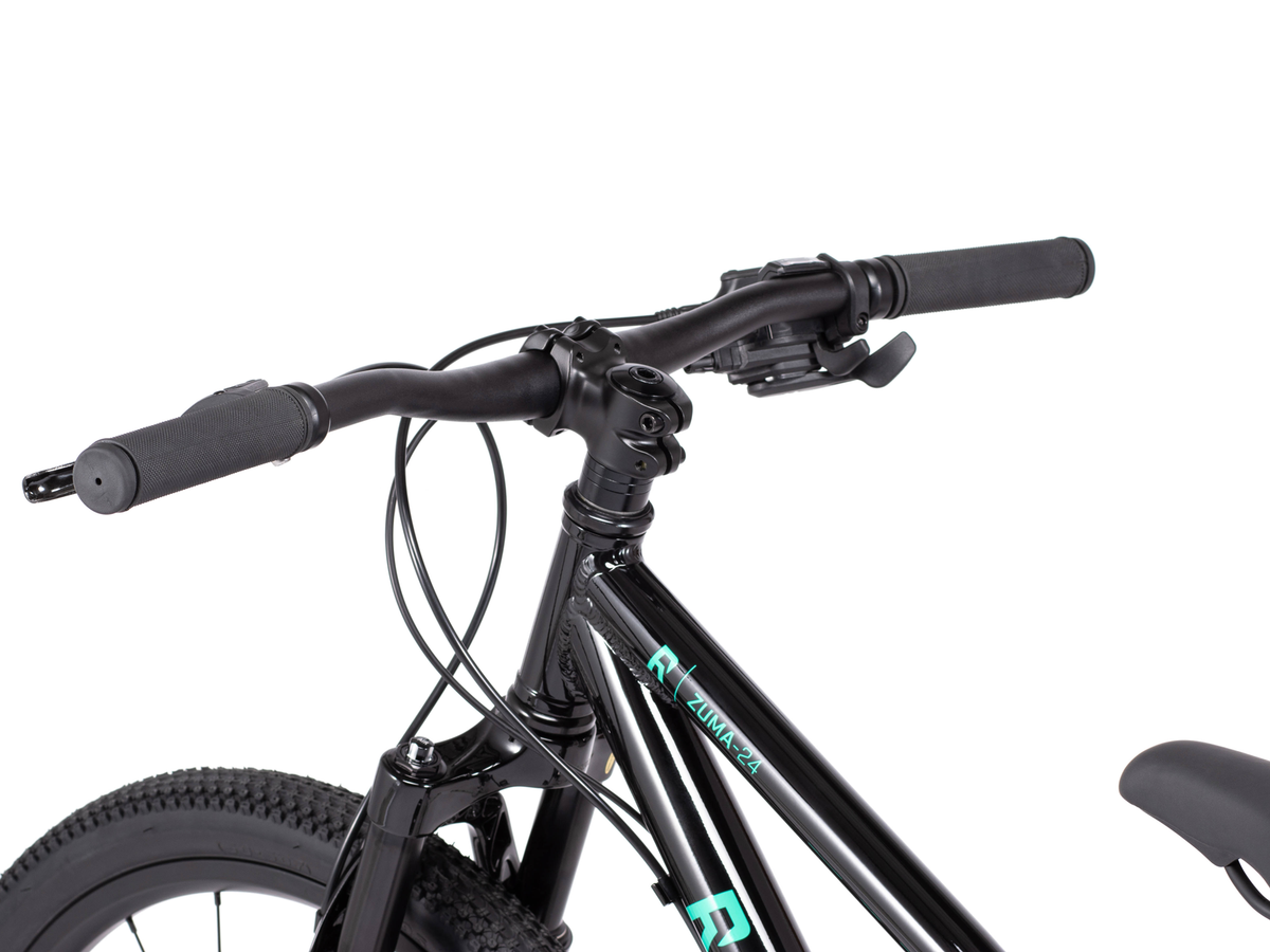 Radio 24" Zuma Suspension Bike – additional product view