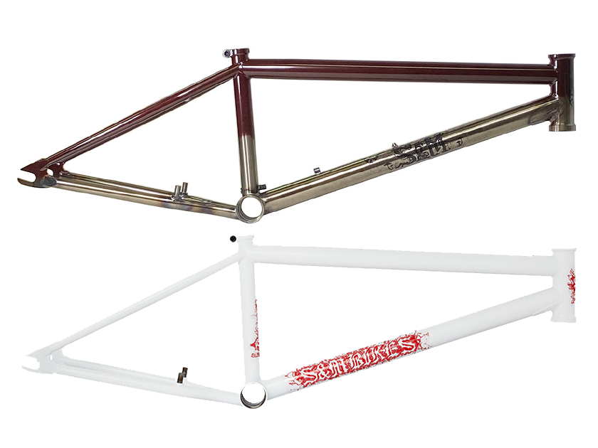 S&M Black Magic Frame