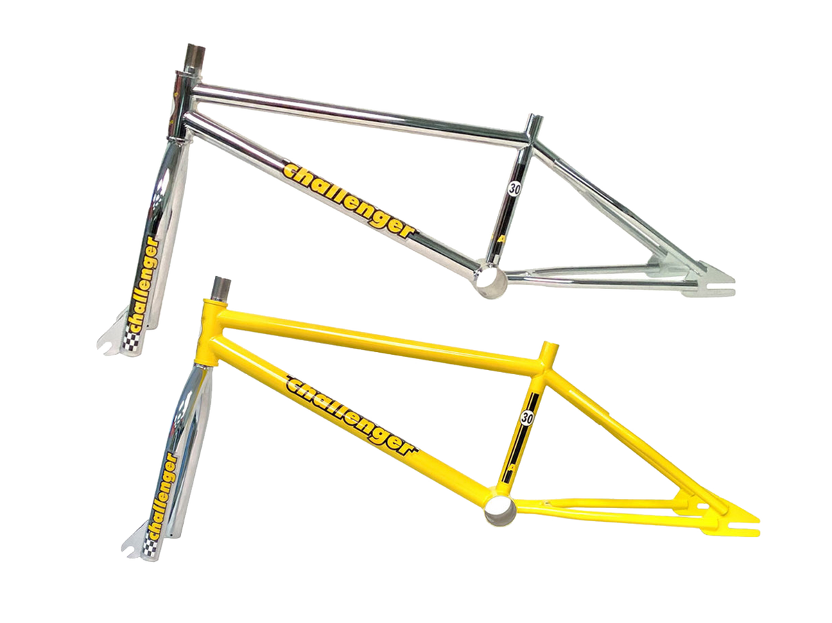 S&M Challenger Frame Kit