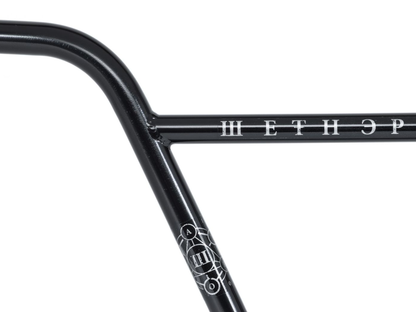 Wethepeople Patron Handlebar – Chrome / R:9.5" - W:30.0" - B:12.0 - U:3.0