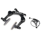 SaltPlus ECHO U-Brake